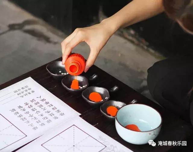 「致敬经典 回归传统」淹城春秋乐园儿童开笔礼已上线!