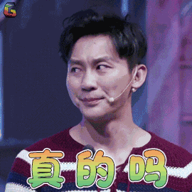 淹城又出新货啦,《霸道春秋》skr啥?