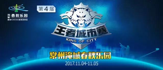 麦当劳即将消失？！不用怕，至少还有我……