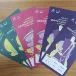 研学实践在路上——《探寻春秋文化•弘扬民族精神》首次公益研学圆满结束