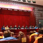 春秋淹城旅游区召开一届二次职代会