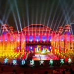 烟雨春秋水影秀