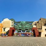 淹城春秋乐园——1.青铜大门