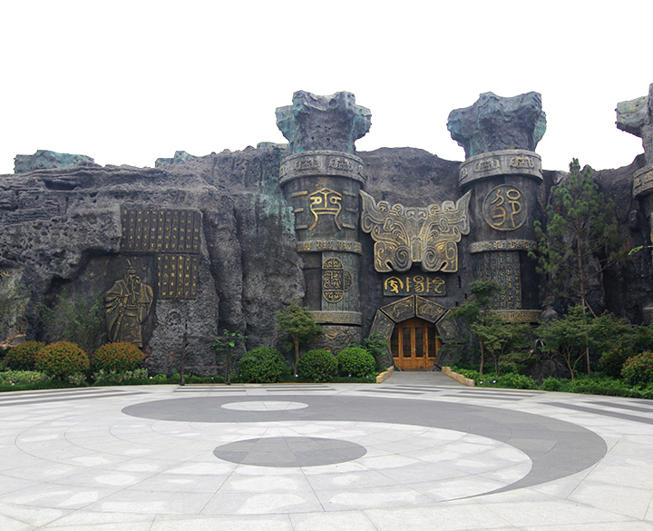 阴阳家.jpg