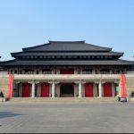 淹城传统商业街坊—1、淹城博物馆