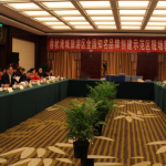 “全国春秋文化旅游知名品牌创建示范区”顺利通过专家组现场验收