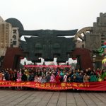 “携手暖冬，与爱同行”携手福利院儿童爱心淹城行