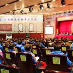 春秋淹城旅游区2016年度总结表彰大会圆满举办