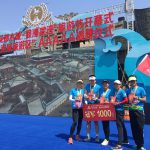 2017“玩美武进”城市定向挑战赛，让你一次性玩转春秋淹城！