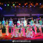 中国春秋淹城旅游区#中、高考特惠#淹城春秋乐园有惊喜！