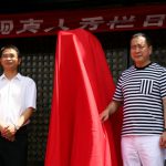 老戏骨齐聚《谁是明星》 8月13日在春秋淹城正式开机