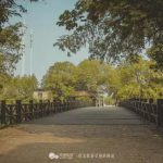 【美文欣赏——淹城十三媚】淹城，许你一个春秋的梦