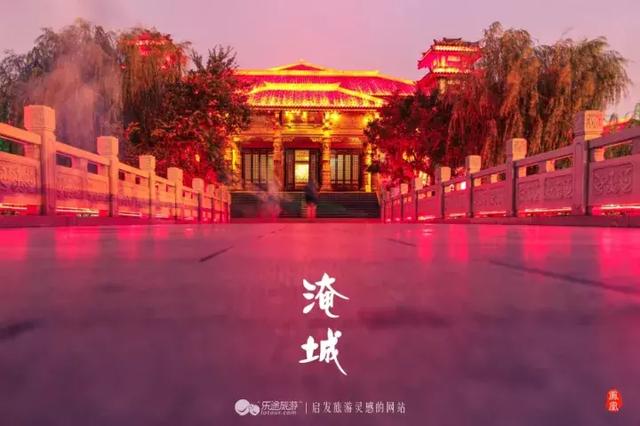 「美文欣赏——淹城十三媚」淹城，许你一个春秋的梦