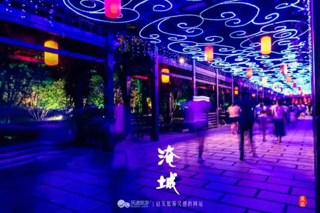 「美文欣赏——淹城十三媚」淹城，许你一个春秋的梦