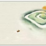 奋斗，为了我们的下一个十年