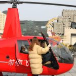 天空总动员：春秋淹城开启常州低空旅游新纪元