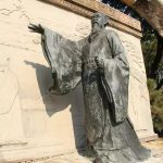 走近春秋历史人物——“中华诚信典范”季札