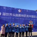 春秋淹城登上国际舞台 文化自信在美国开出繁盛花朵