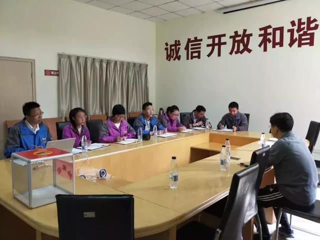 喜讯！江苏淹城野生动物世界党支部成立啦！