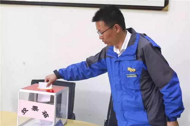 喜讯！江苏淹城野生动物世界党支部成立啦！