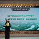 春秋淹城旅游区家庭好故事分享会 暨“幸福女性美丽如花”花艺活动圆满落幕