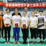 淹城文化丨春秋淹城旅游区第三届职工羽毛球比赛圆满落幕