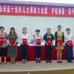 最美淹城人丨平凡的人，不平凡的人生