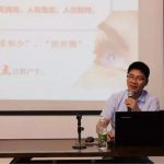 春秋淹城旅游区工会开展员工职业培训