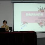 春秋淹城旅游区开展女性健康知识讲座