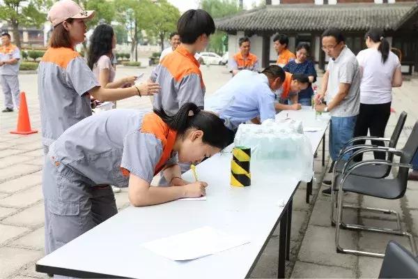 春秋淹城旅游区举办首届消防运动会