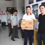 高温慰问送清凉 情系一线暖人心