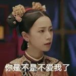 玩游戏赢免费淹城门票，牵手女神走上人生巅峰