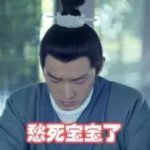 “一回走千年，春秋看淹城”——淹城十大传说（二）