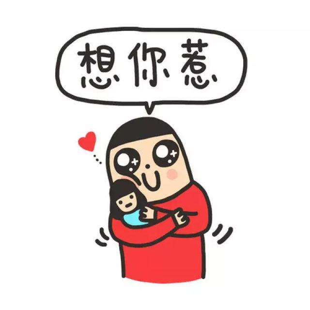“一回走千年,春秋看淹城”——淹城十大传说(二)