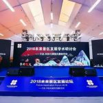 春秋淹城入选中国优质服务景区百强 用服务提升游客幸福感