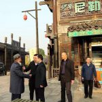 新疆尼勒克县代表团来春秋淹城旅游区参观考察