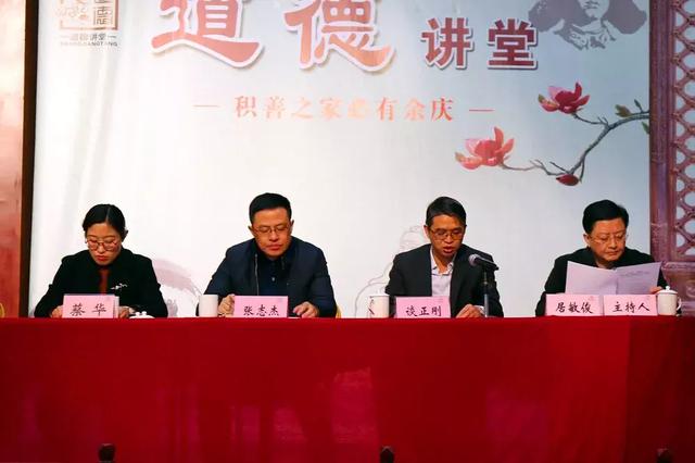 豪情满怀 干事创业——春秋淹城旅游区2018年度总结表彰大会隆重召开