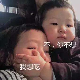 春光醉人,如何优雅的吃一朵梅花