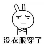 淹城春秋乐园年卡用户，您的专属福利来啦~