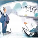 春秋故事集锦——抱柱而死