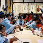 劝君莫负少年时 一寸光阴一寸金