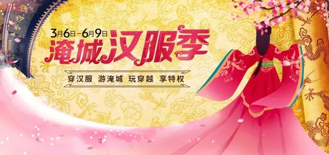 穿上它,我就是整条街最靓的崽