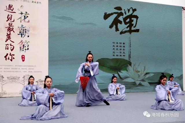 花朝在淹城,遇见最美的你!