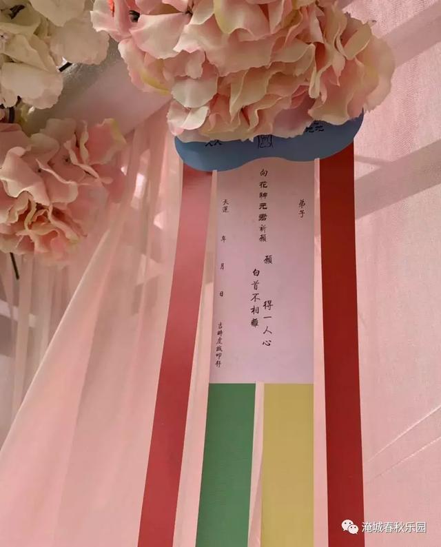 花朝在淹城,遇见最美的你!