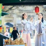 @所有人，你有一封淹城华服日的邀请函请注意查收