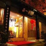 淹城三勤生态酒店 | 带给你味蕾的悸动！