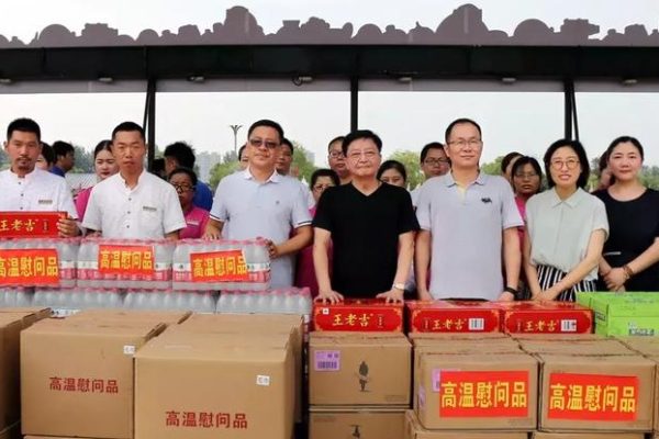 心系员工送清凉，春秋淹城旅游区开展高温慰问活动