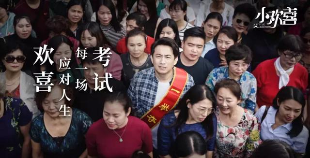 暑假这么长,别让陪伴太短! 赶在开学前送给孩子一份小欢喜