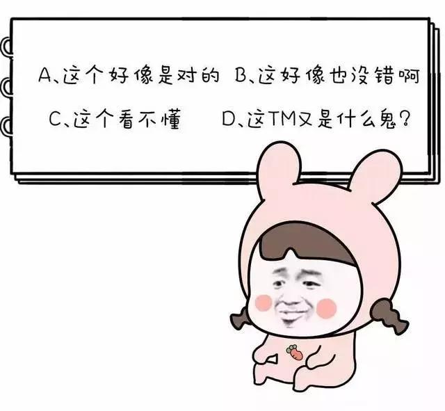 中秋团圆丨花式献礼,我们真的不一样