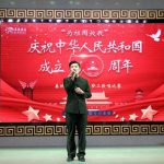 为祖国放歌 春秋淹城旅游区职工歌唱比赛